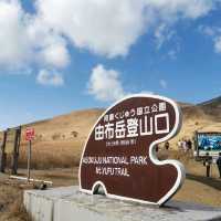 由布院小旅行 推薦大家由布的秘密景點