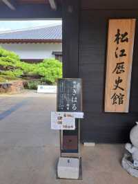 【島根県・松江】神戸から１泊２日で行く女ひとり旅