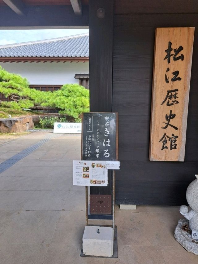 【島根県・松江】神戸から１泊２日で行く女ひとり旅