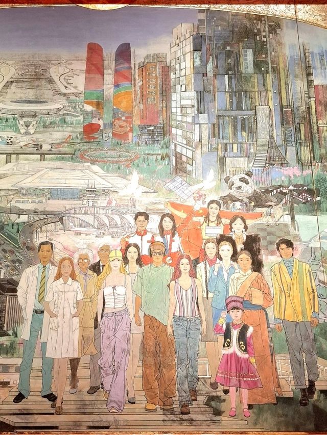 Amazing Art Museum of Chengdu