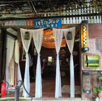 The Antique Riverside