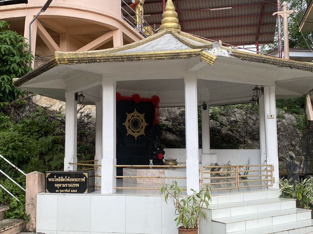 เขามงคลพิพิธ จังหวัดนราธิวาส
