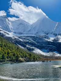Yading Nature Reserve