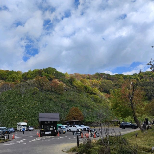 北海道自駕游-登別地獄谷/大湯沼/奧之湯/天然足湯