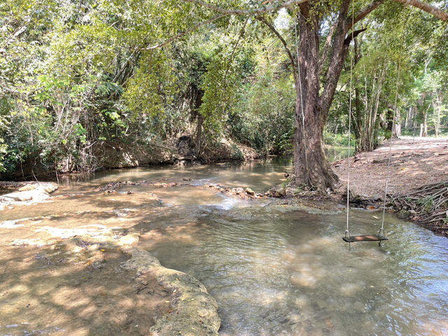 วนอุทยานน้ำตกกะเปาะ