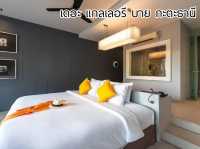 เดอะ แกลเลอรี บาย กะตะธานี