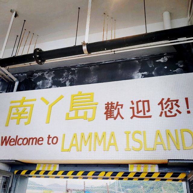南丫島隱世渡假屋--碧濤軒