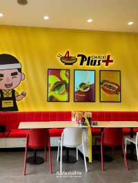 ร้านชายสี่หมี่เกี๊ยวฉบับห้องแอร์