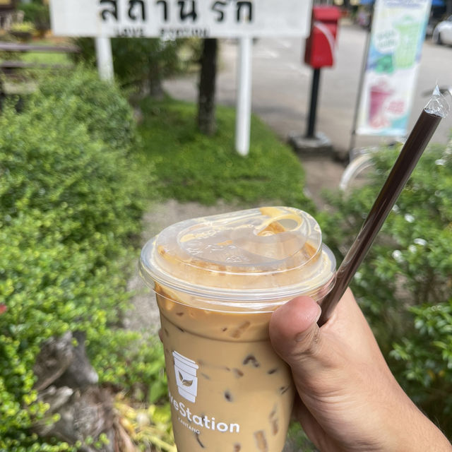 ทริปแรกในชีวิต