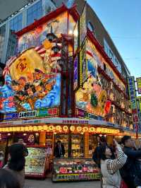 เที่ยว Shinsekai Osaka ย่านสุดชิคสุดวินเทจ