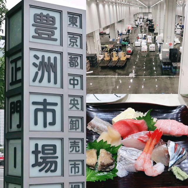 東京遊客必去的地方