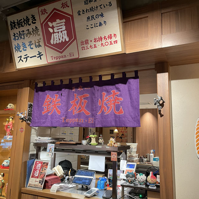 性價比高的午餐