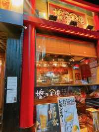 尖沙咀高質日式居酒屋串燒🏮🍢橋本·串燒 (尖沙咀)