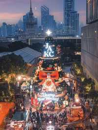 Shanghai’s Sparkling Holiday: Christmas Magic at Jing’an Kerry Centre