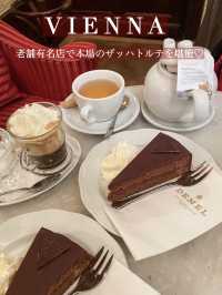 【オーストリア】老舗有名カフェで本番のザッハトルテを堪能