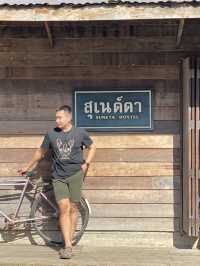 เชียงคาน 