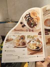 海運韓式Cafe，必點鬆軟梳乎厘班戟