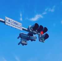 江之島之旅