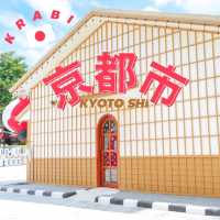 Kyoto Shi Cafe กระบี่  キョウトシ カフェ 