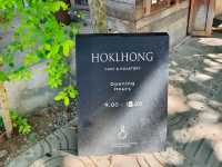 Hoklhong Cafe | ฮกหลง คาเฟ่ เชียงดาว