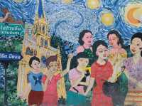 เที่ยว Street Art ตลาดน้อย