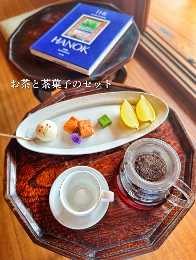 【ソウル旅】北村韓屋村・韓屋(ハノク)で過ごす優雅なひととき