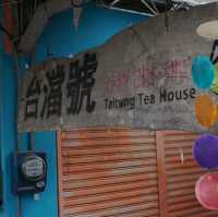 台灣台東_台澢號 Taitung Tea House_必吃 都蘭衝浪冰