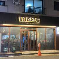 또간집 전주에 나온 가성비 데이트 코스 다가양조장~