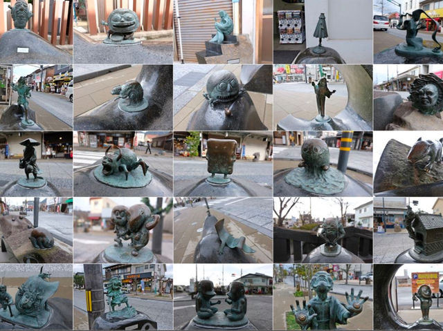 Tottori : Mizuki Shigeru Road