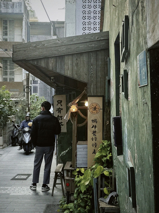 🐌 歴史とアートが共存する台南の宝石：蝸牛巷 🌟✨  