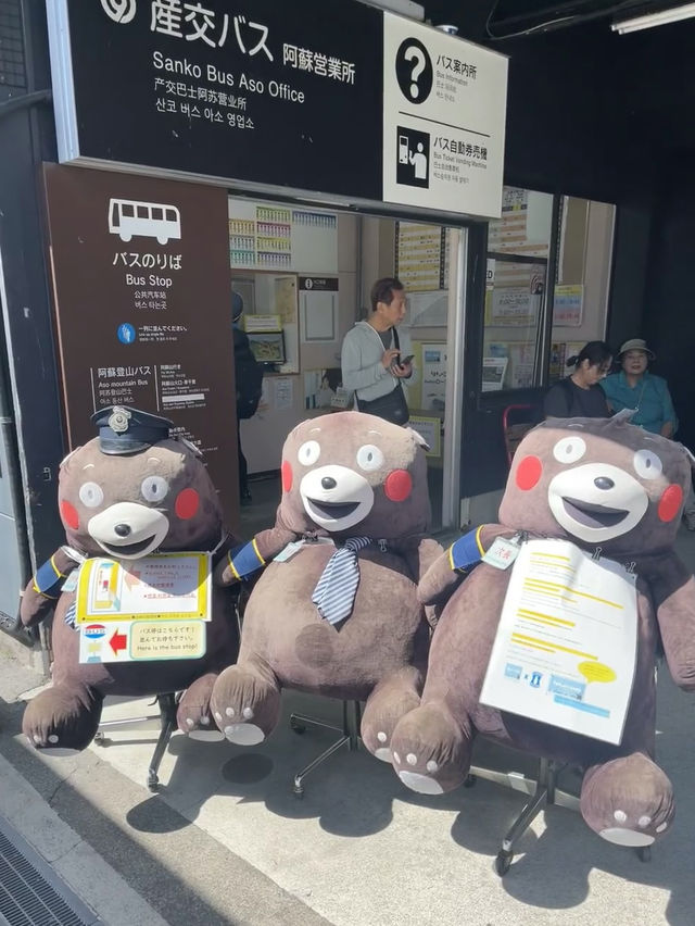 Mount Aso: Exploring Kyushu’s Fiery Heart 