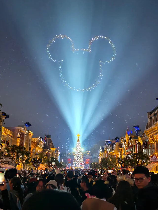 Disneyland