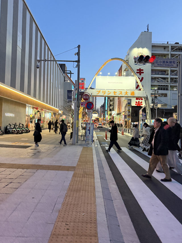 Explore The Bustling Shopping Streets of Nagoya. Osu Shopping District 