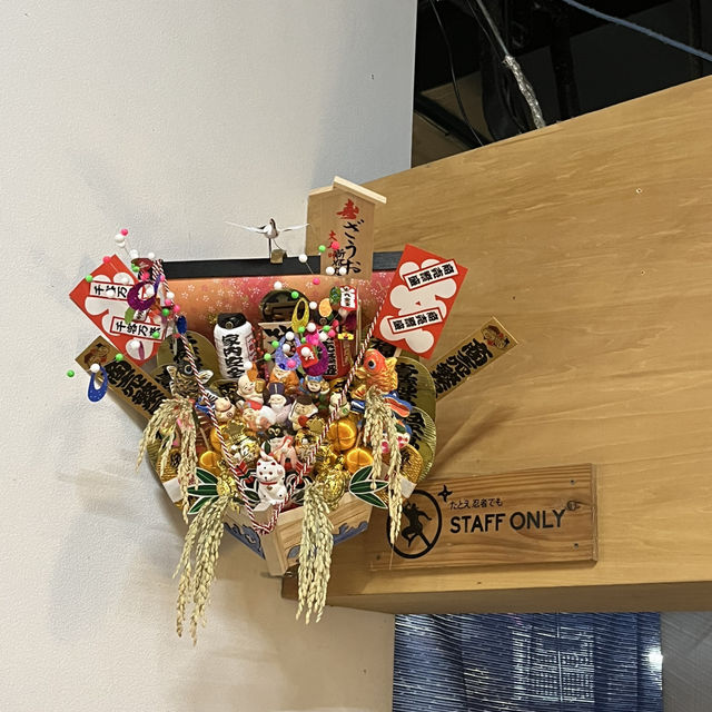 낚시와 술을 즐기는 신주쿠 찐맛집♥️
