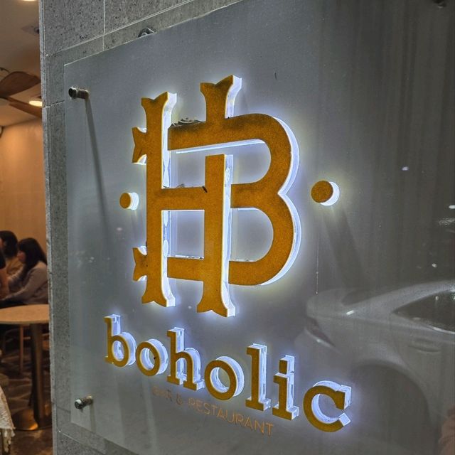 Boholic📍長沙灣