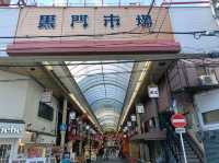 【大阪】大阪観光を徹底攻略✨大阪オススメ『黒門市場』