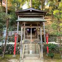 Mikami Shrine