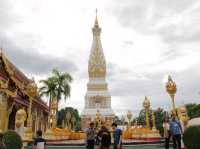 วัดพระธาตุพนมวรมหาวิหาร