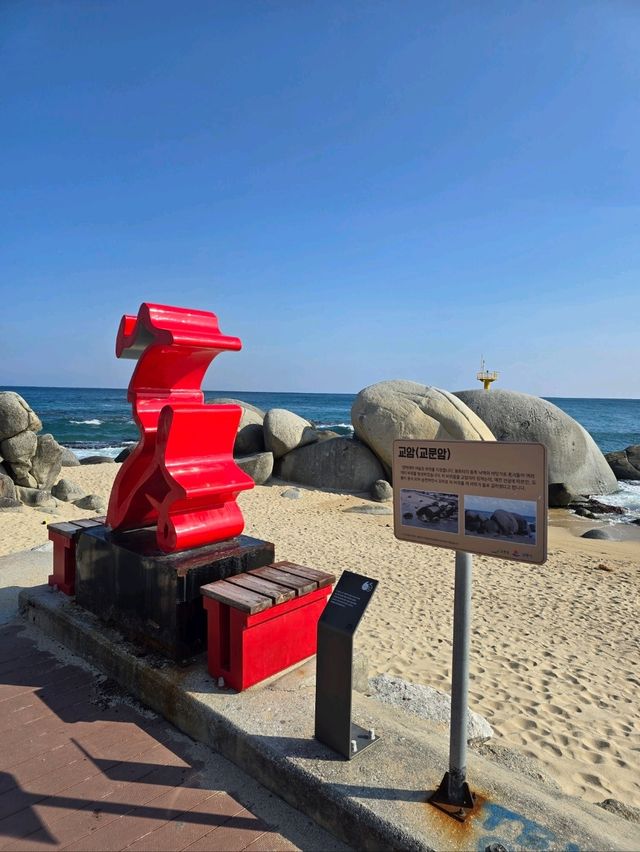 한적하게 즐기기 좋은 강릉 사천해변💙