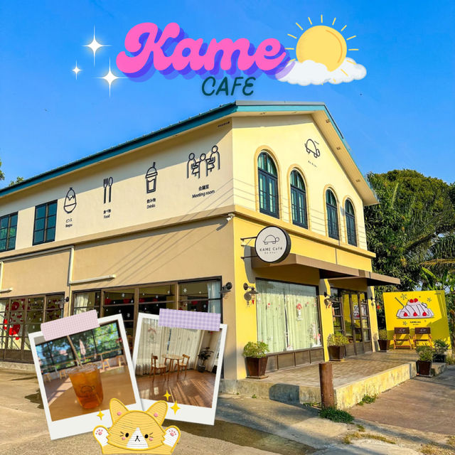 คิขุอาโนเนะ🇯🇵แบบญี่ปุ่น คาเมะ คาเฟ่