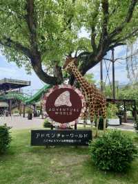 Adventure World