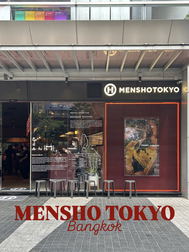 MENSHO Tokyo🍜 ราเม็งเส้นสดใจกลางพร้อมพงษ์🥰