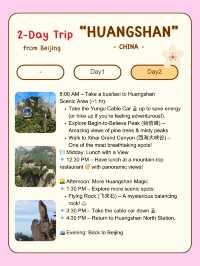 2-Day Trip to Huangshan, China🇨🇳 