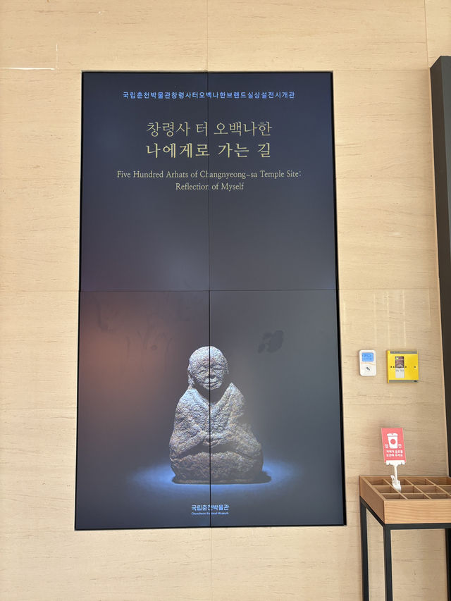 다양한 전시를 즐기기 좋은 춘천 복합문화시설😄