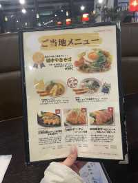 Still in Time! Enjoy Yokote Yakisoba Before You Depart