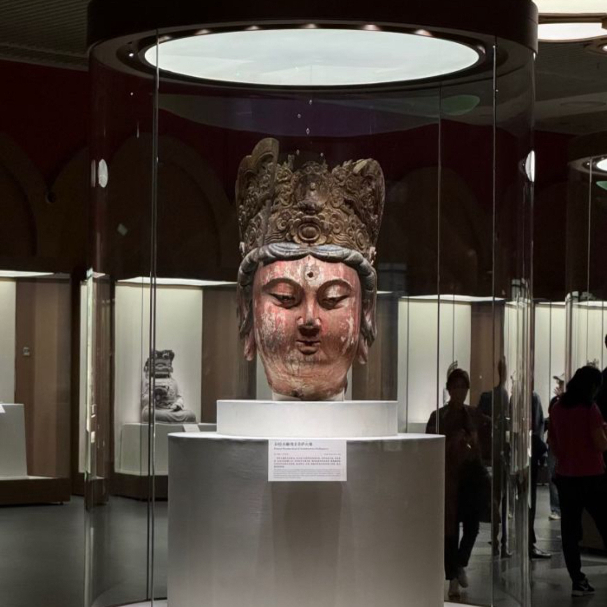 中国博物館⑤ 貨幣博物館 | 中国 CHINAその他の貨幣 Others参考仮想品 五馬牌