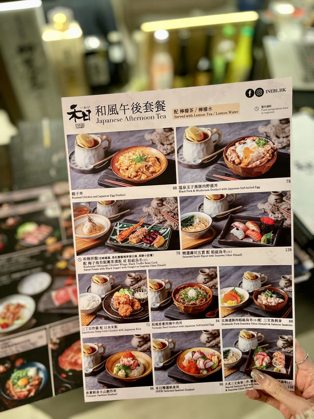Hysan 的型格和風🎏 西日afternoon tea🍵🥢