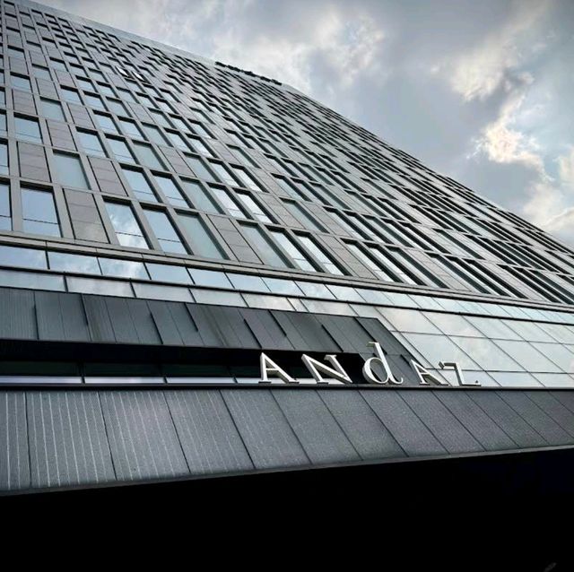 Andaz Seoul Gangnam