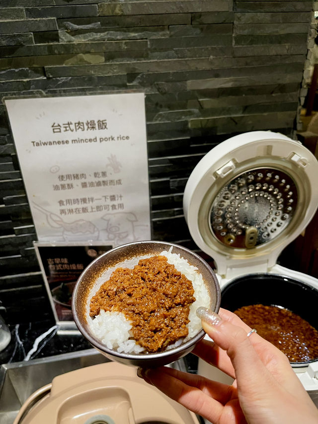 湊湊全新下午茶組合 + Happy Hour茶飲免費飲🍹😍
