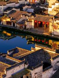 Step into an Artistic Paradise: Your Ultimate Guide to Hongcun